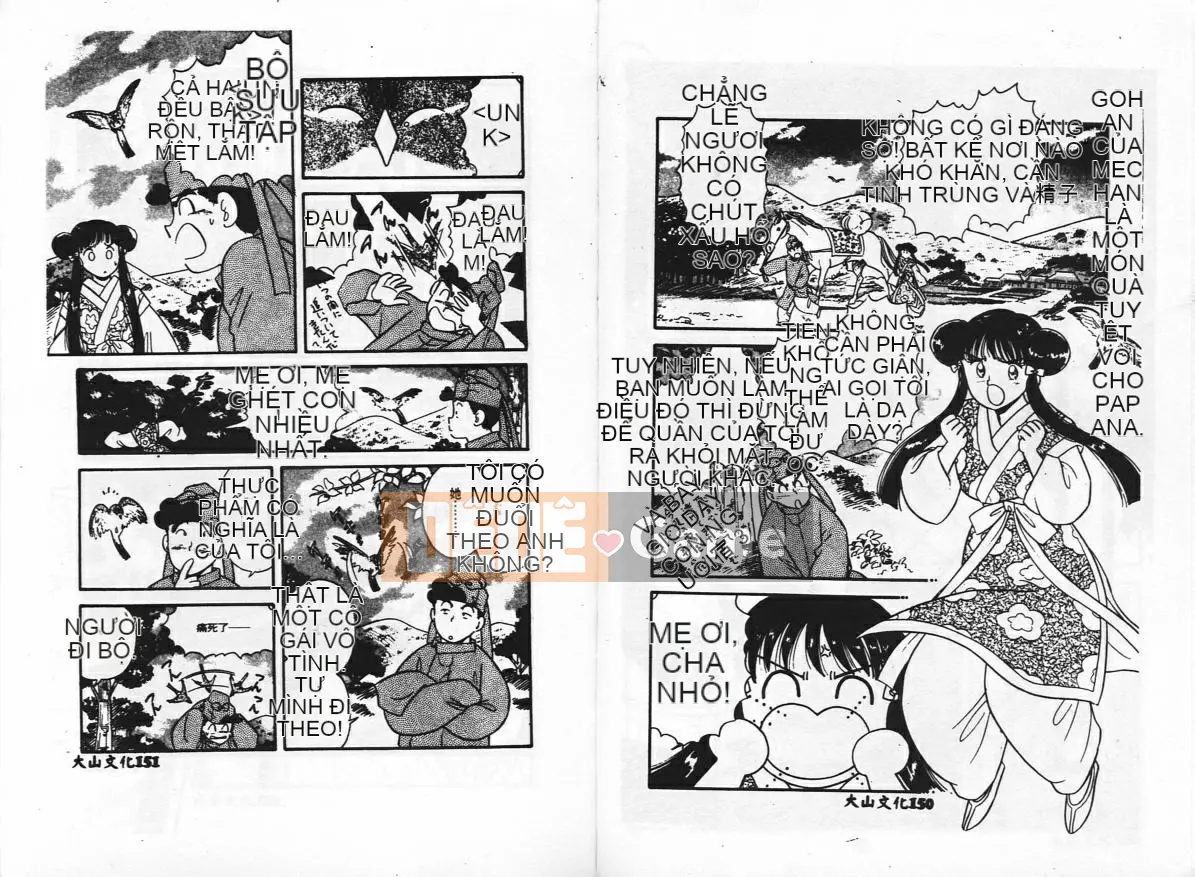 [Togawa Hanamaru] Không biết xấu hổ!