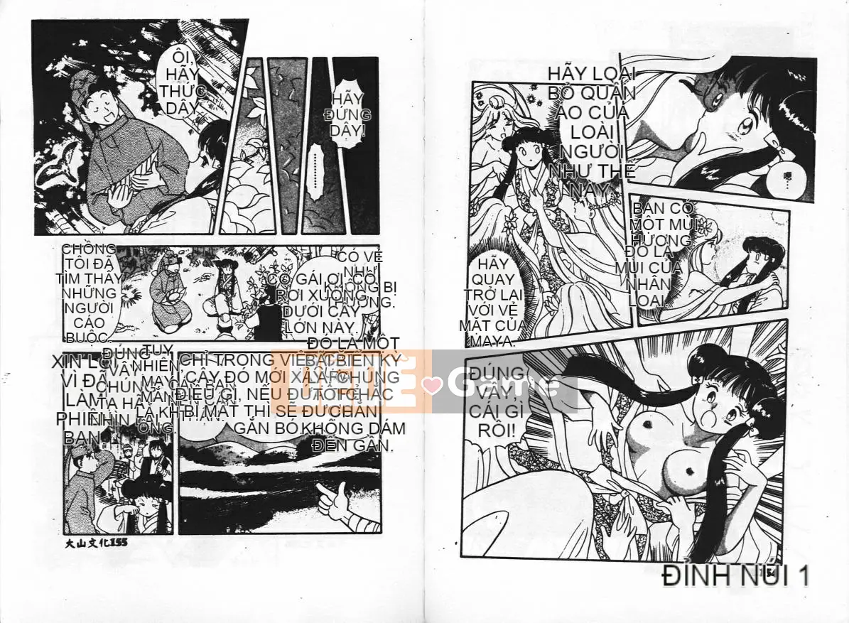 [Togawa Hanamaru] Không biết xấu hổ!