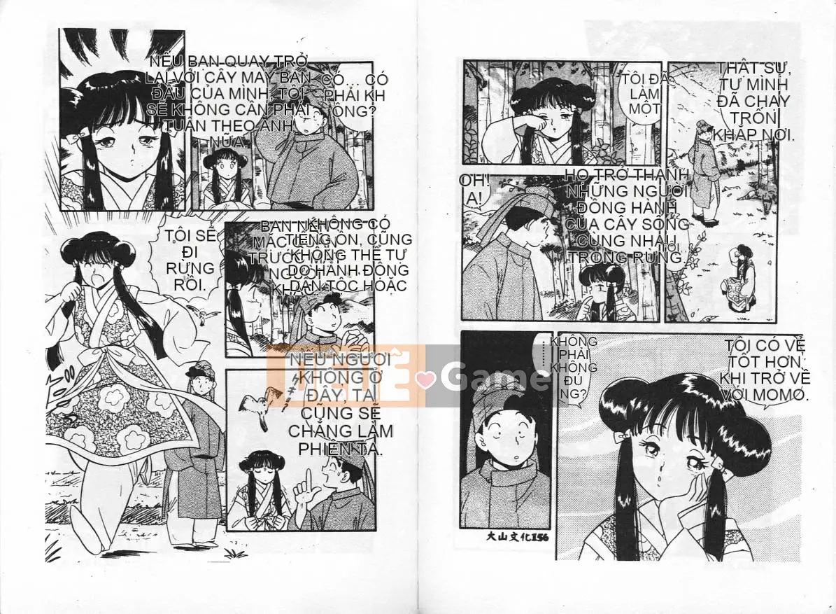 [Togawa Hanamaru] Không biết xấu hổ!