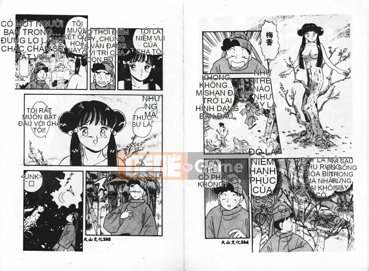 [Togawa Hanamaru] Không biết xấu hổ!