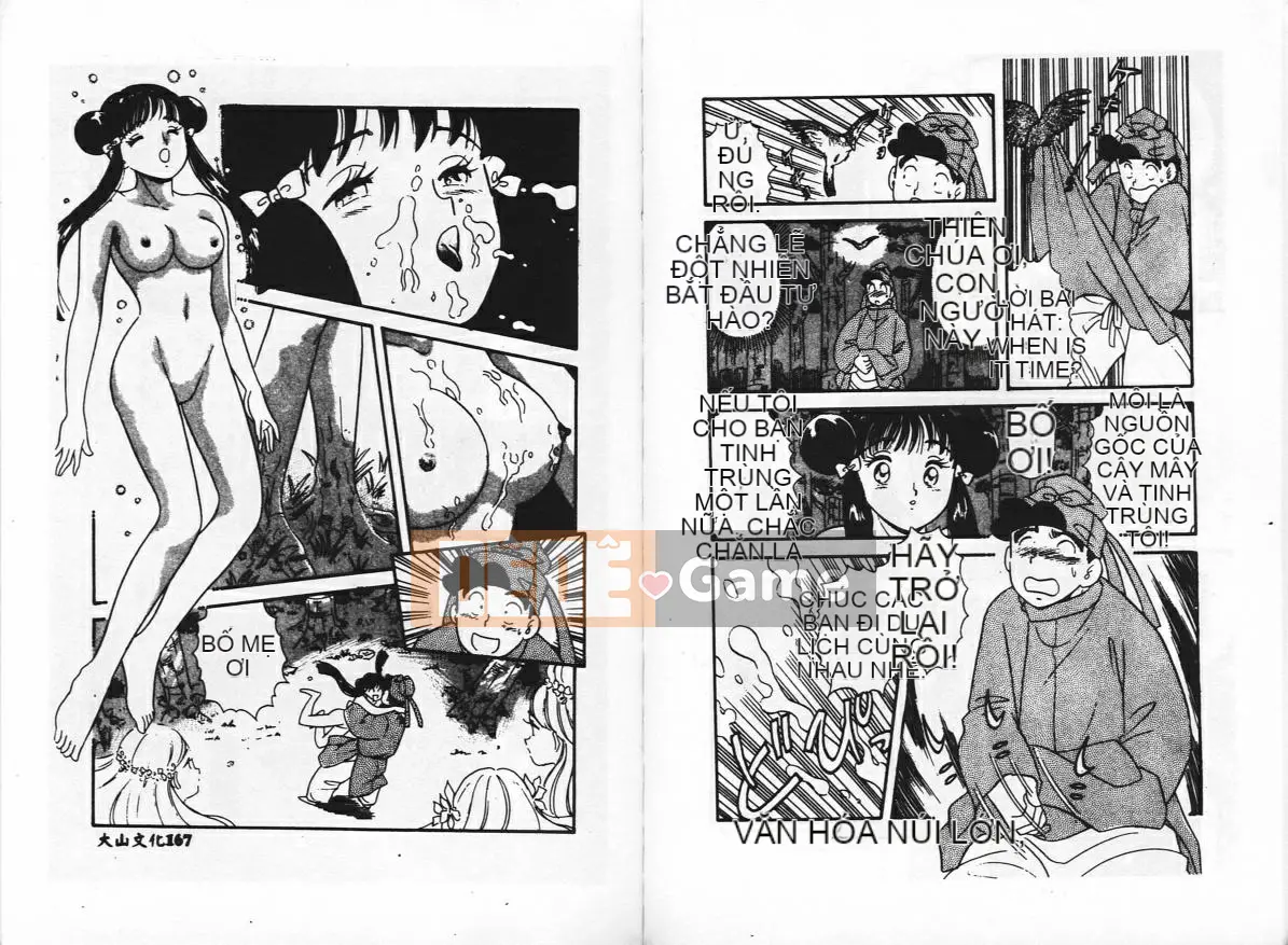 [Togawa Hanamaru] Không biết xấu hổ!