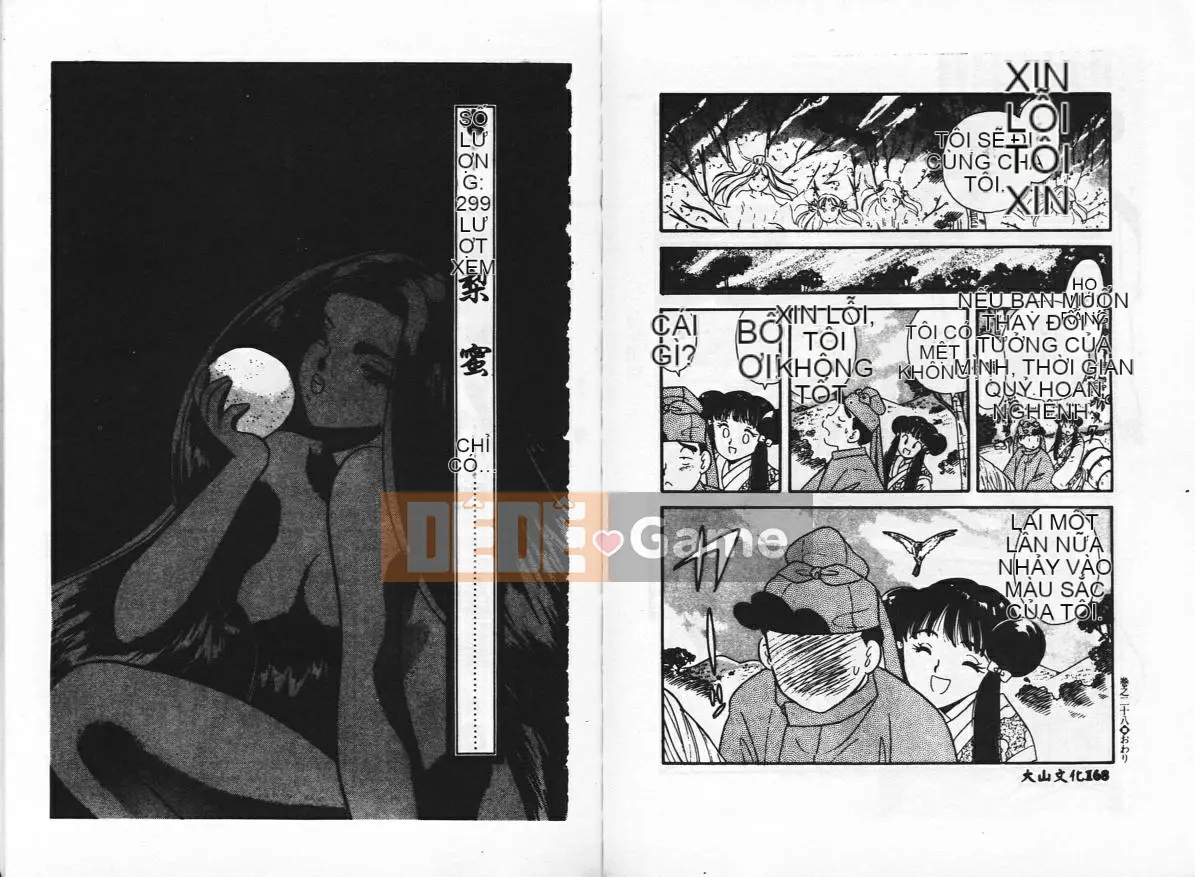 [Togawa Hanamaru] Không biết xấu hổ!