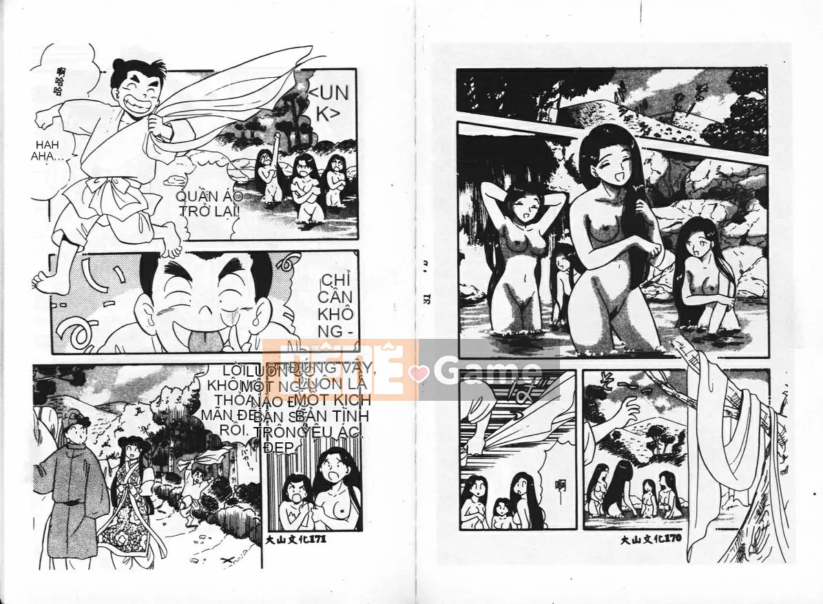 [Togawa Hanamaru] Không biết xấu hổ!