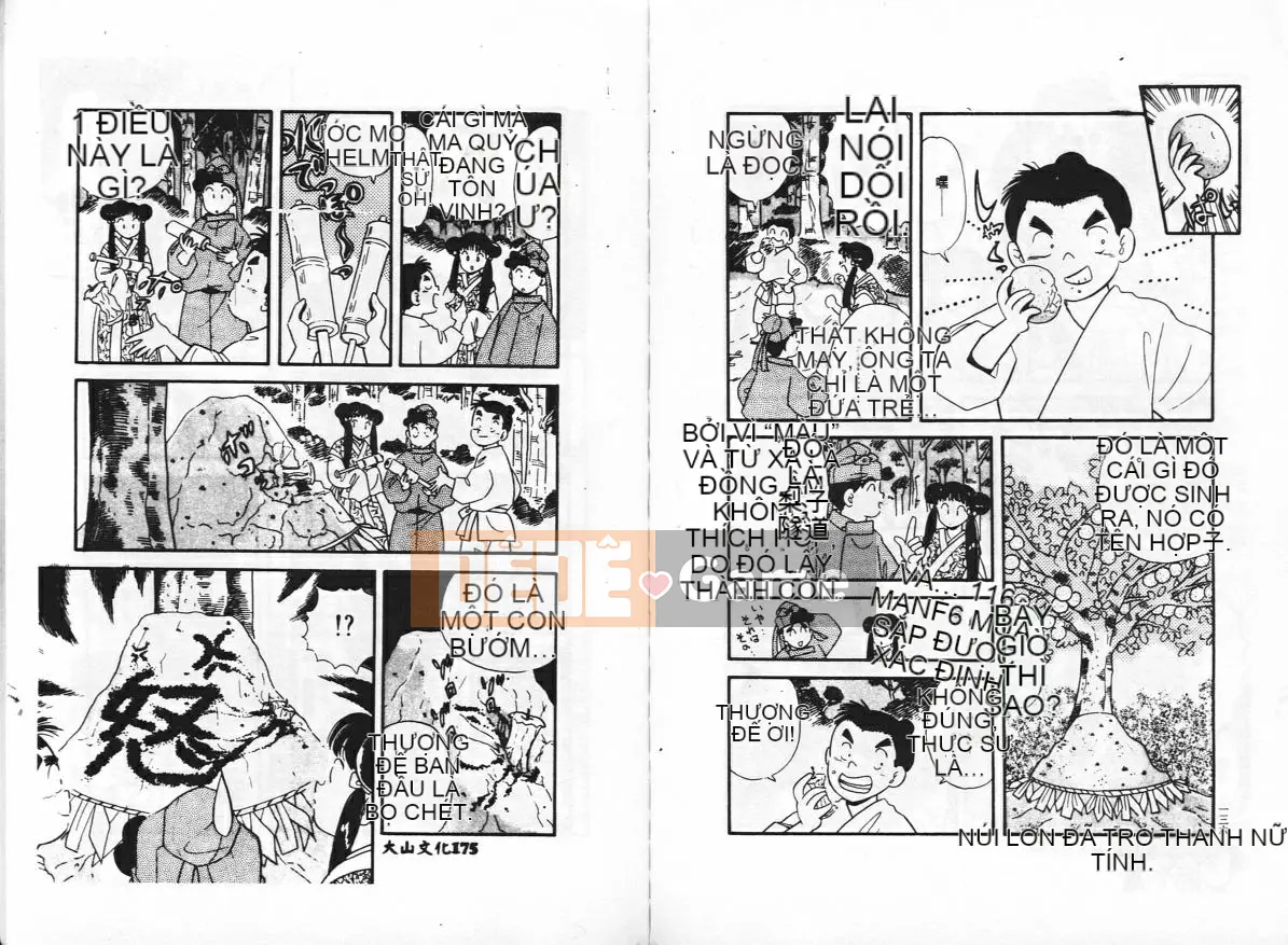 [Togawa Hanamaru] Không biết xấu hổ!