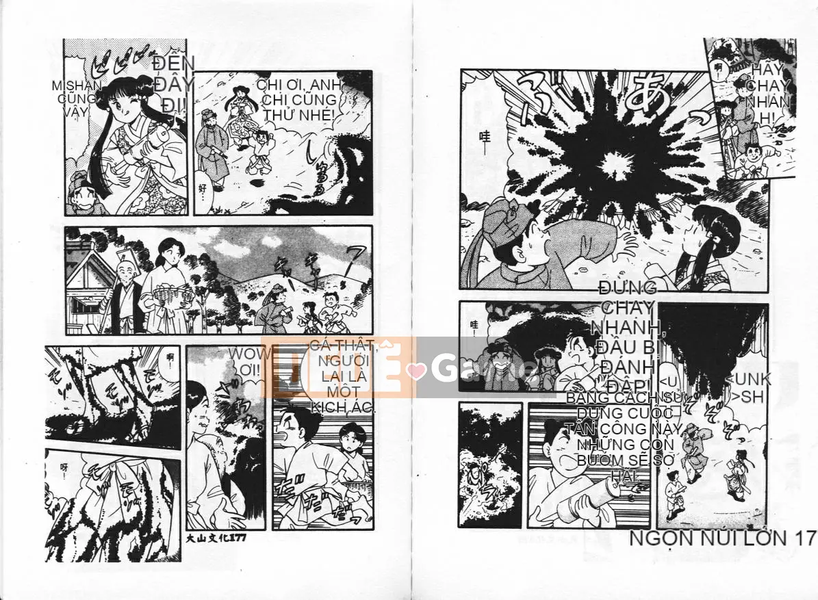 [Togawa Hanamaru] Không biết xấu hổ!