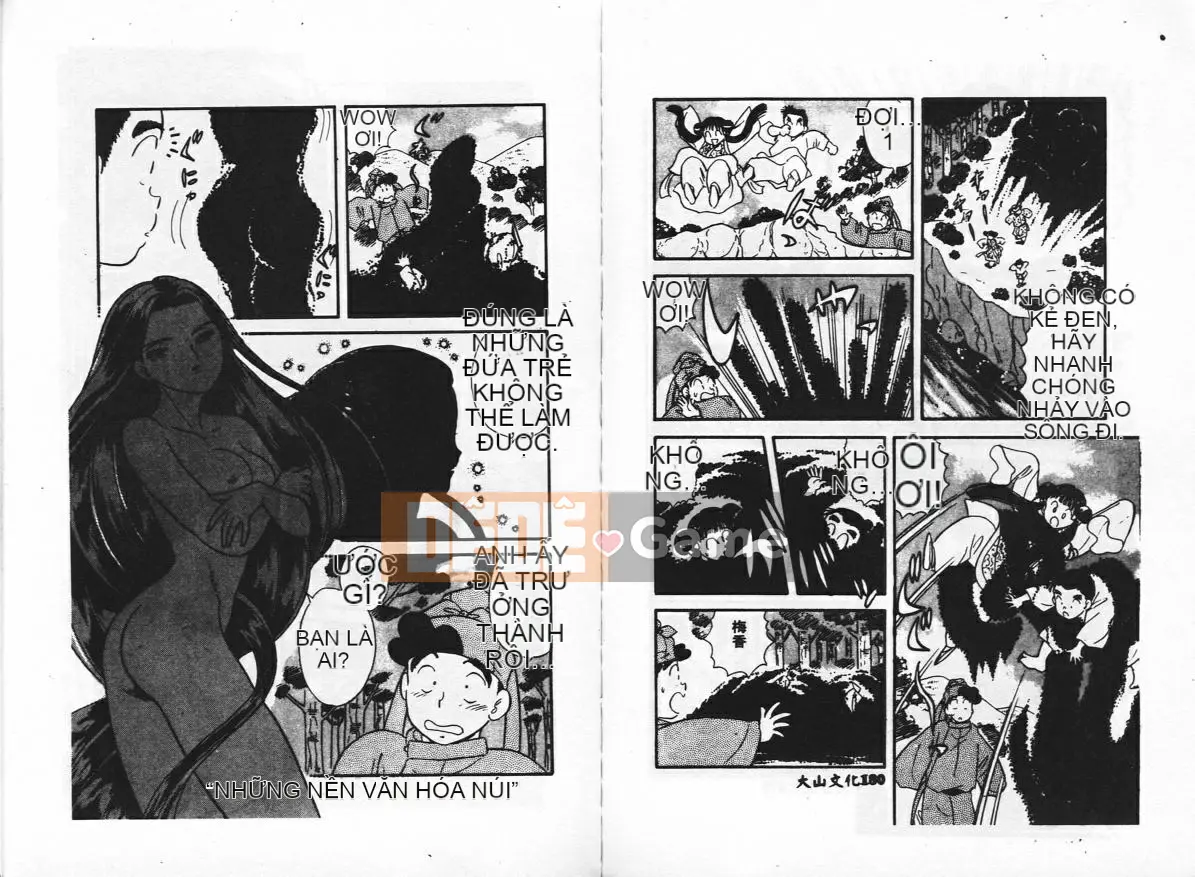 [Togawa Hanamaru] Không biết xấu hổ!