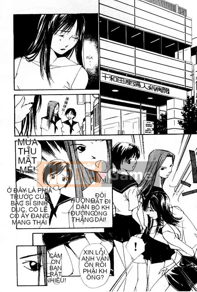 [Himuro Serika] Sự cám dỗ của nước 4 [Trung bình]