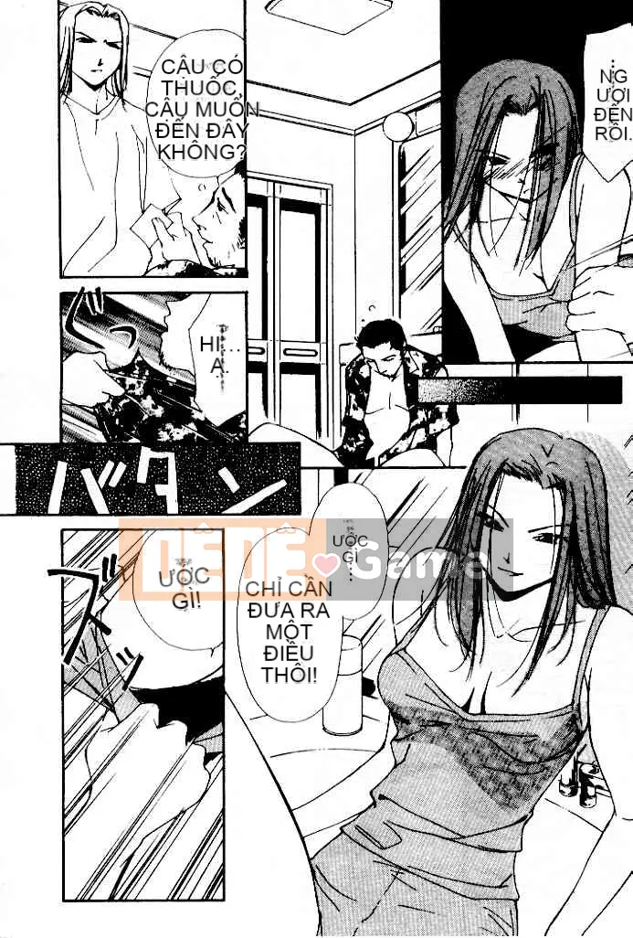 [Himuro Serika] Sự cám dỗ của nước 4 [Trung bình]