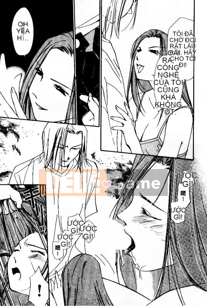 [Himuro Serika] Sự cám dỗ của nước 4 [Trung bình]