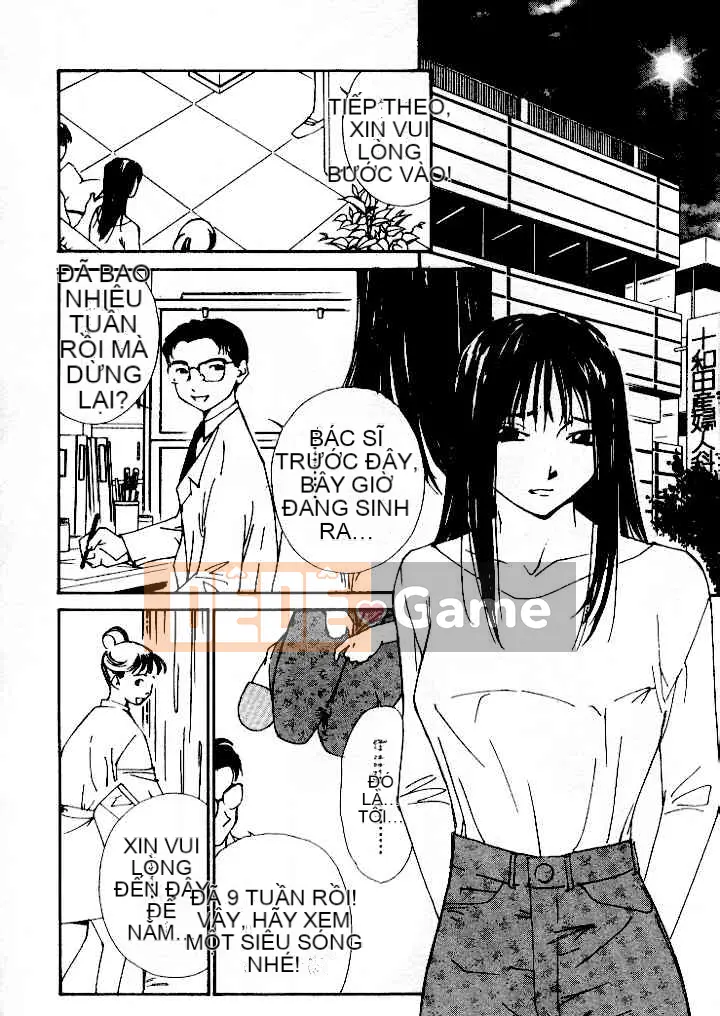 [Himuro Serika] Sự cám dỗ của nước 4 [Trung bình]