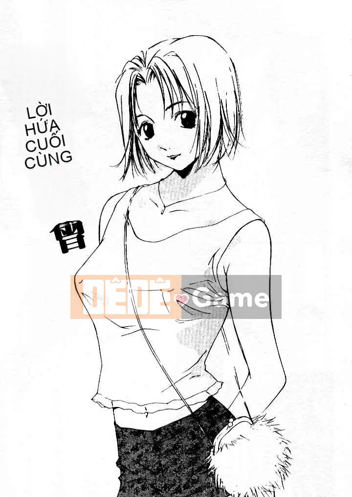 [Himuro Serika] Sự cám dỗ của nước 4 [Trung bình]