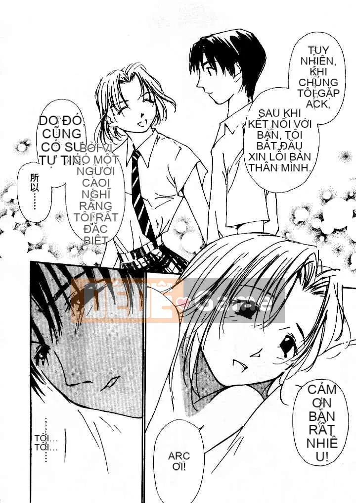[Himuro Serika] Sự cám dỗ của nước 4 [Trung bình]