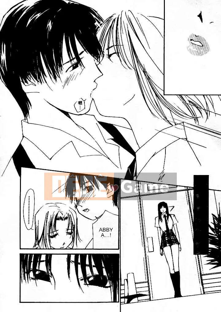 [Himuro Serika] Sự cám dỗ của nước 4 [Trung bình]