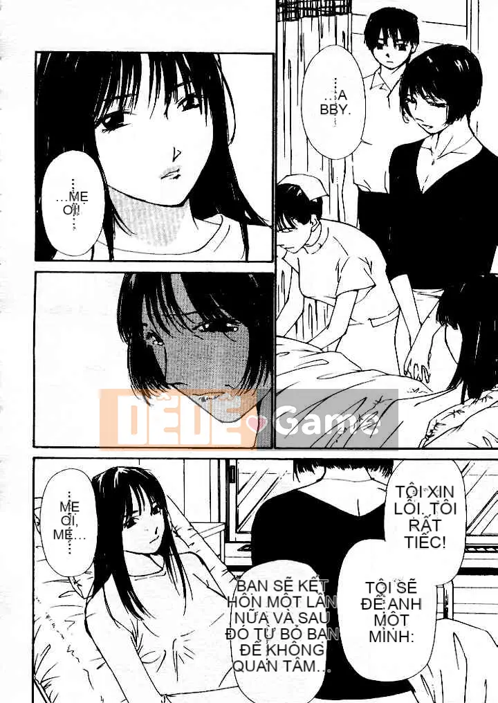 [Himuro Serika] Sự cám dỗ của nước 4 [Trung bình]