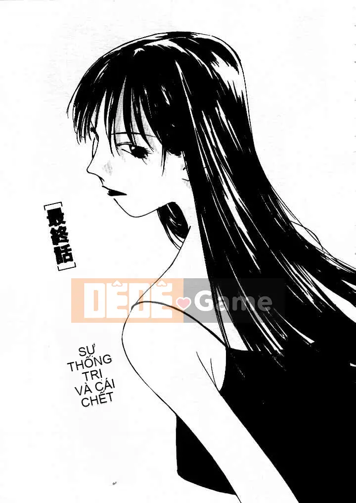 [Himuro Serika] Sự cám dỗ của nước 4 [Trung bình]