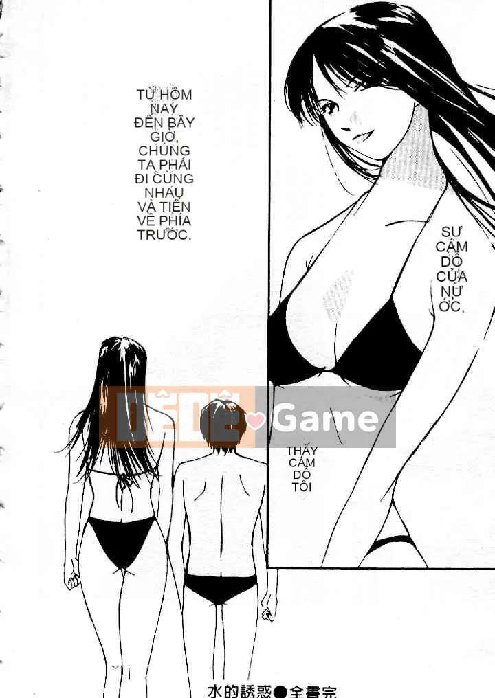 [Himuro Serika] Sự cám dỗ của nước 4 [Trung bình]