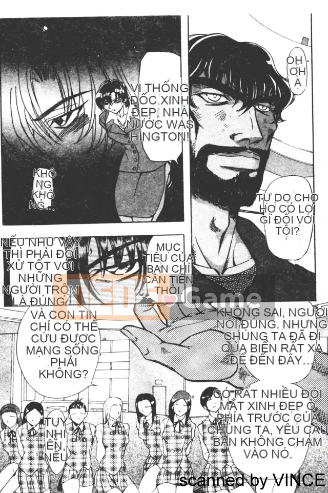 [MARO] Hiếp dâm thành phố [Trung bình]