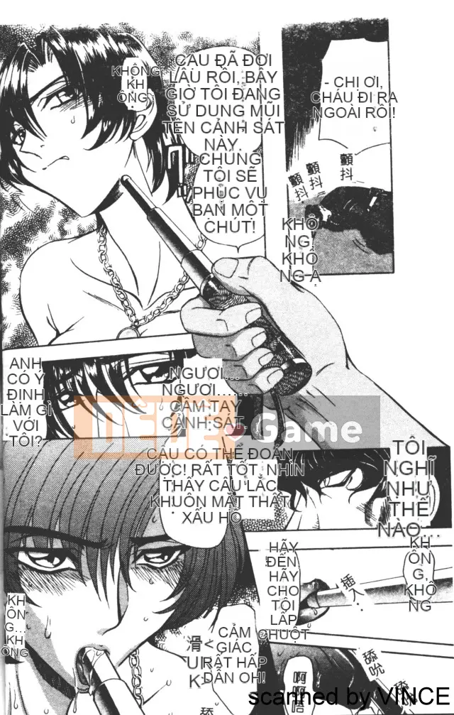 [MARO] Hiếp dâm thành phố [Trung bình]