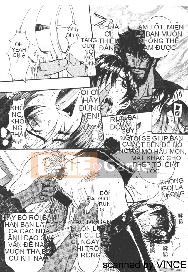 [MARO] Hiếp dâm thành phố [Trung bình]