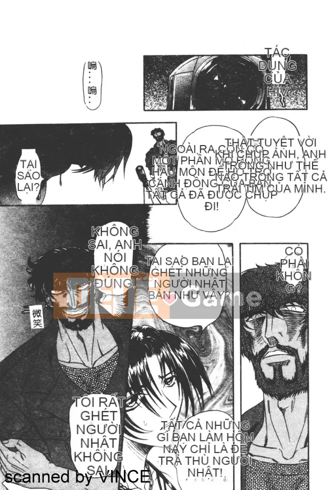 [MARO] Hiếp dâm thành phố [Trung bình]