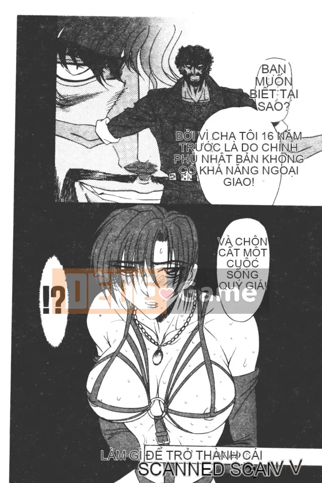 [MARO] Hiếp dâm thành phố [Trung bình]