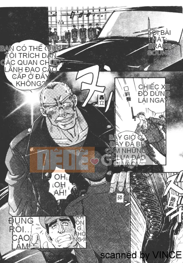 [MARO] Hiếp dâm thành phố [Trung bình]