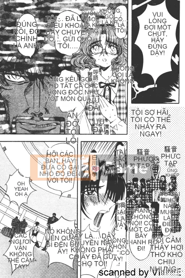 [MARO] Hiếp dâm thành phố [Trung bình]