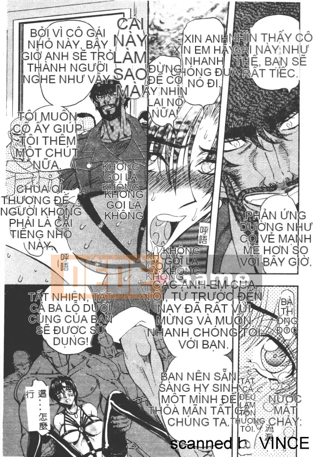 [MARO] Hiếp dâm thành phố [Trung bình]