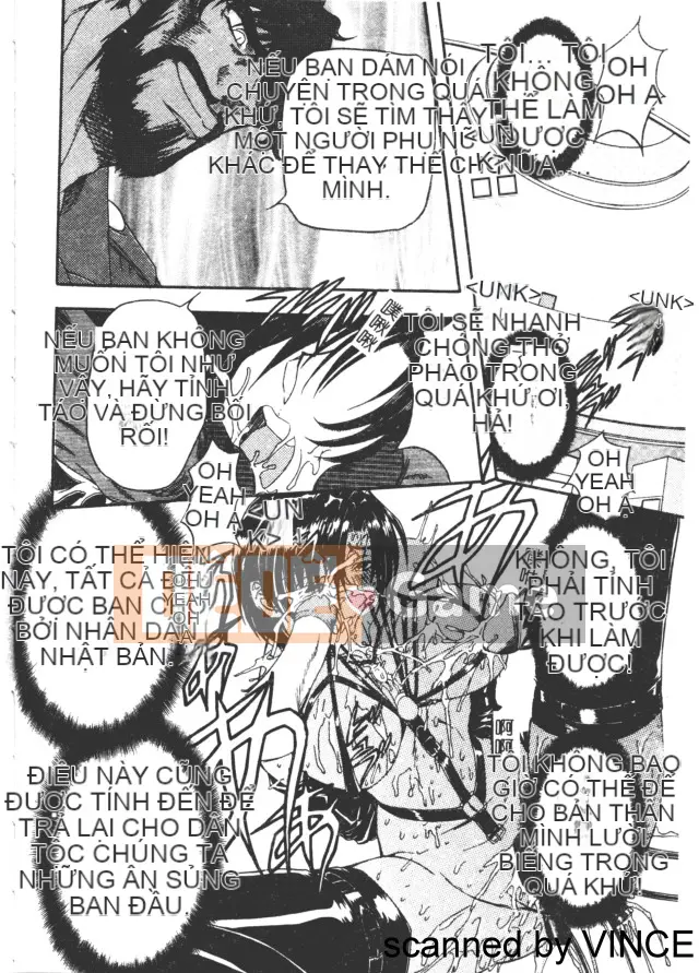 [MARO] Hiếp dâm thành phố [Trung bình]