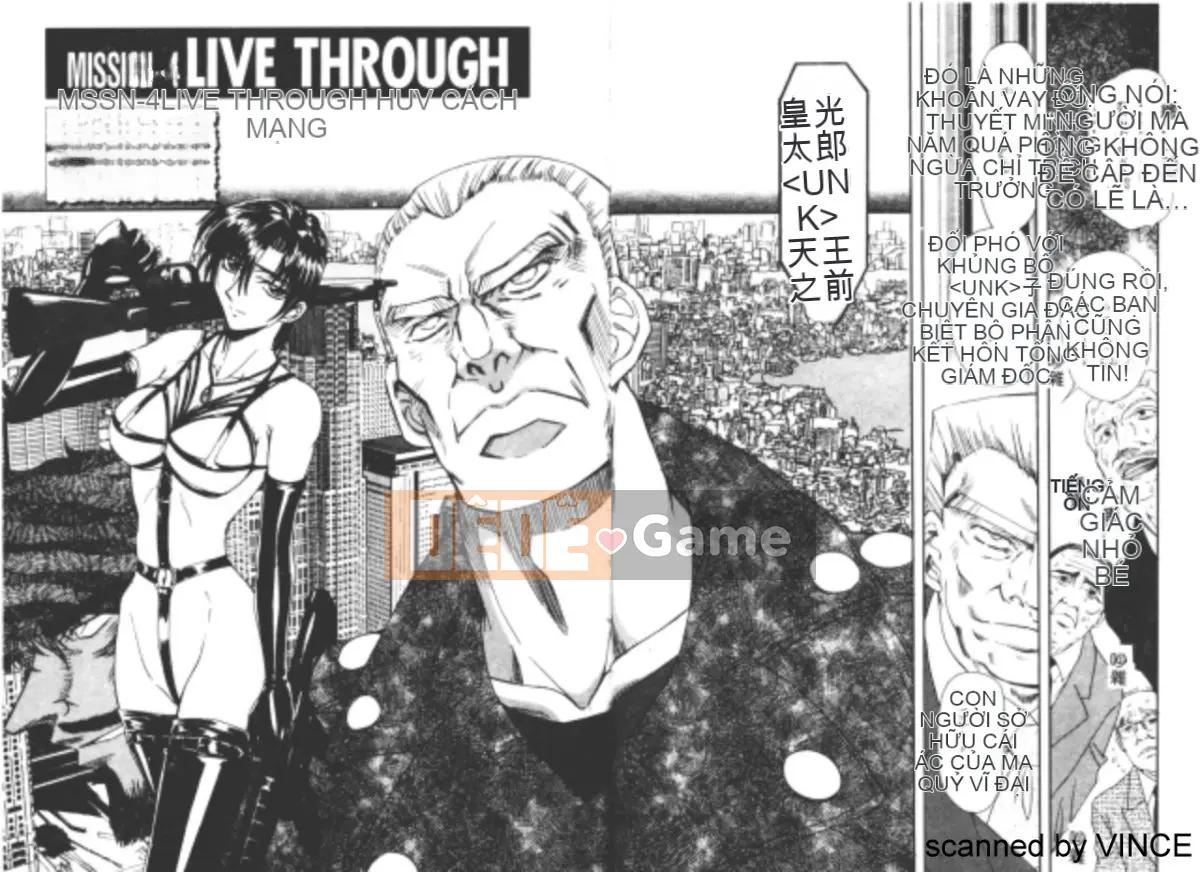 [MARO] Hiếp dâm thành phố [Trung bình]