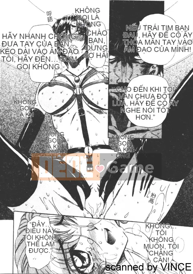 [MARO] Hiếp dâm thành phố [Trung bình]