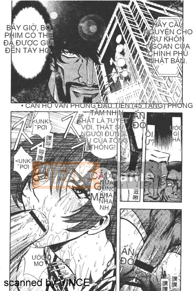 [MARO] Hiếp dâm thành phố [Trung bình]