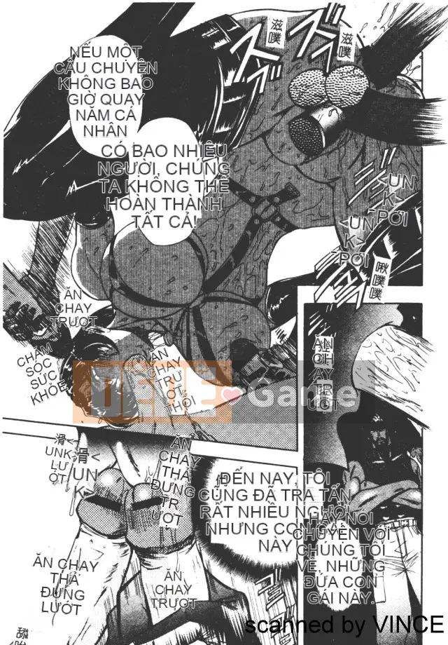 [MARO] Hiếp dâm thành phố [Trung bình]