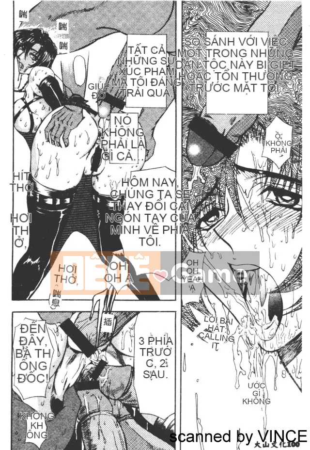 [MARO] Hiếp dâm thành phố [Trung bình]