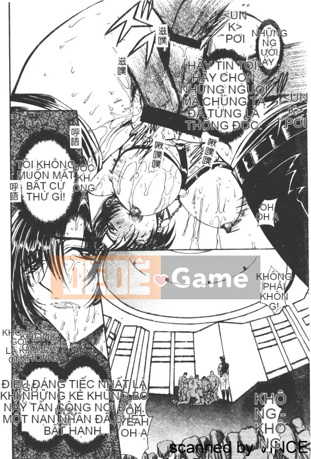 [MARO] Hiếp dâm thành phố [Trung bình]