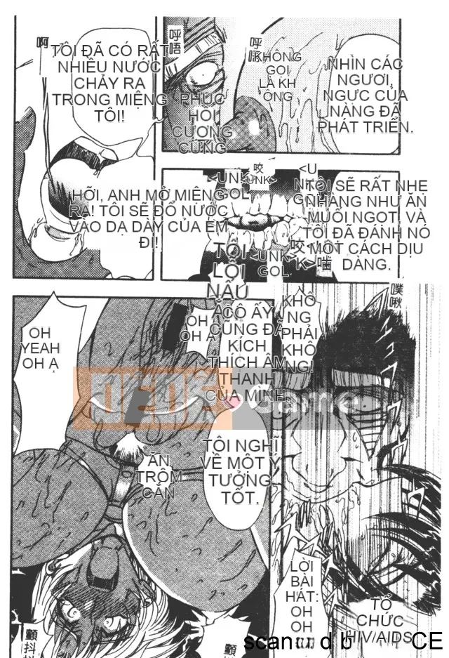 [MARO] Hiếp dâm thành phố [Trung bình]