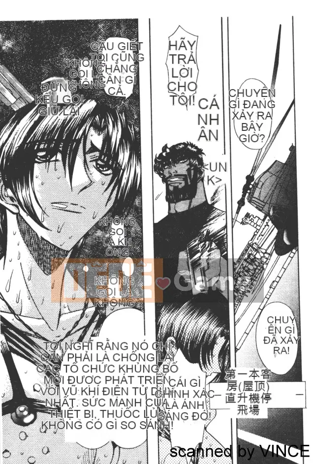 [MARO] Hiếp dâm thành phố [Trung bình]