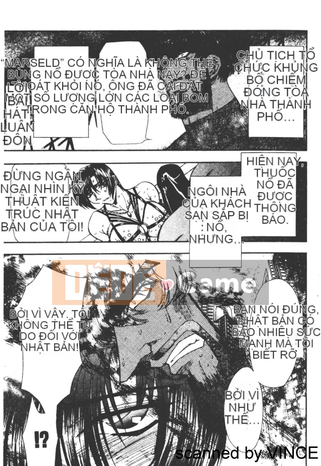 [MARO] Hiếp dâm thành phố [Trung bình]