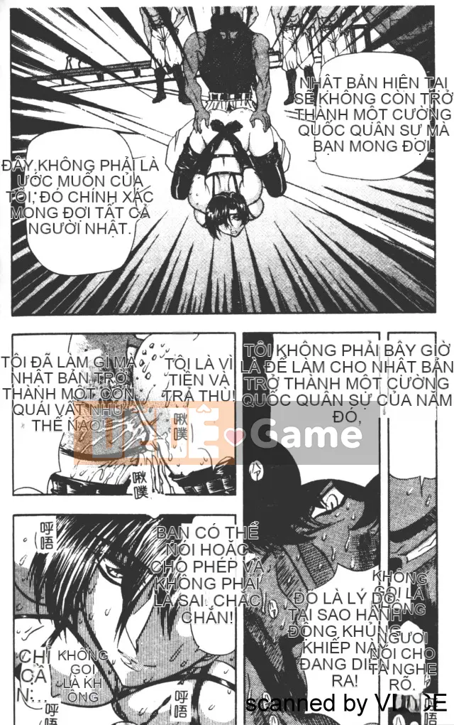 [MARO] Hiếp dâm thành phố [Trung bình]