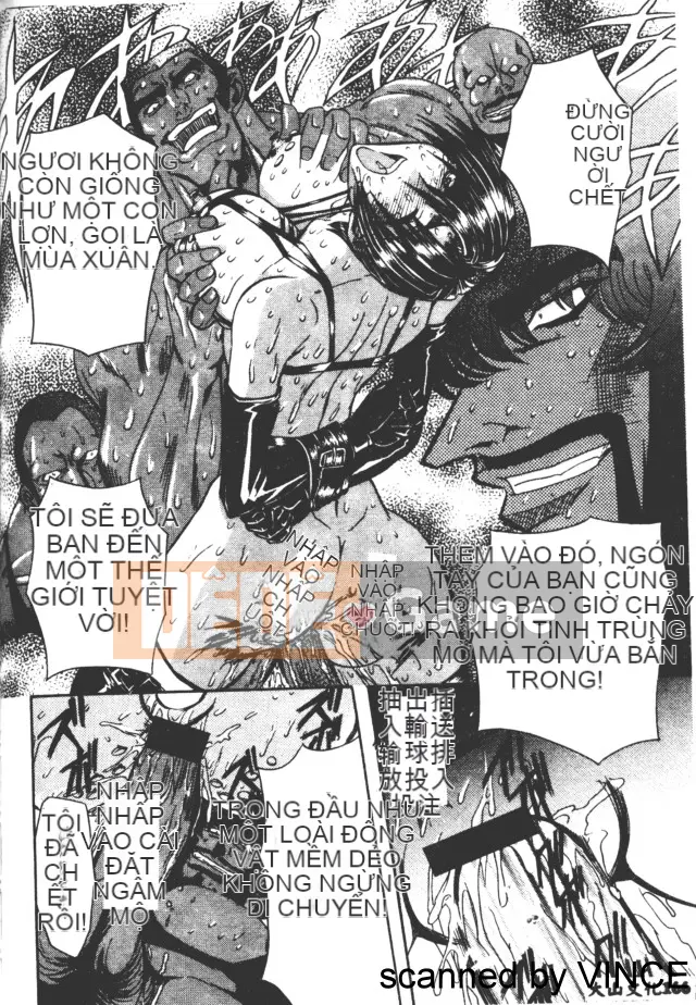 [MARO] Hiếp dâm thành phố [Trung bình]