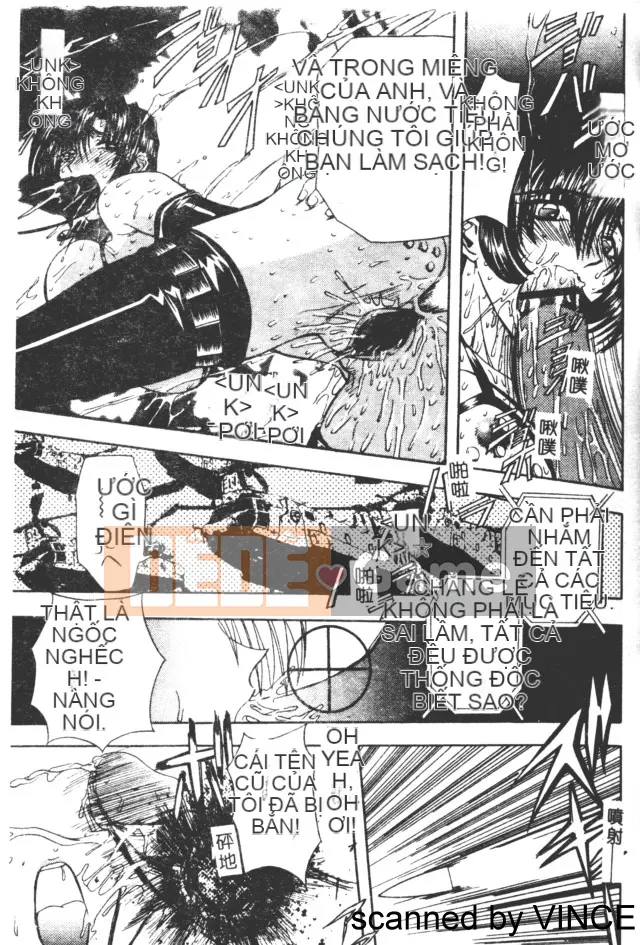 [MARO] Hiếp dâm thành phố [Trung bình]