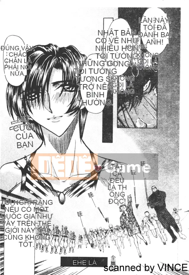 [MARO] Hiếp dâm thành phố [Trung bình]