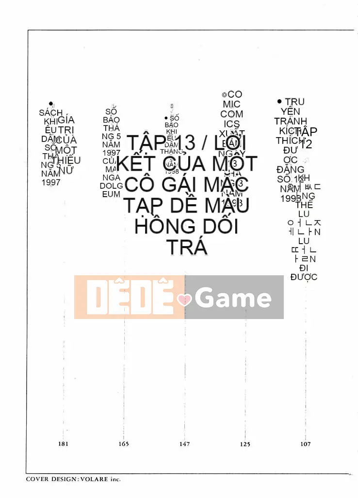[Himuro Serika] Sự cám dỗ của nước 2 [Trung bình]