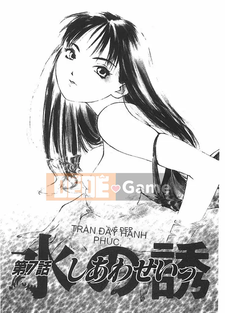 [Himuro Serika] Sự cám dỗ của nước 2 [Trung bình]