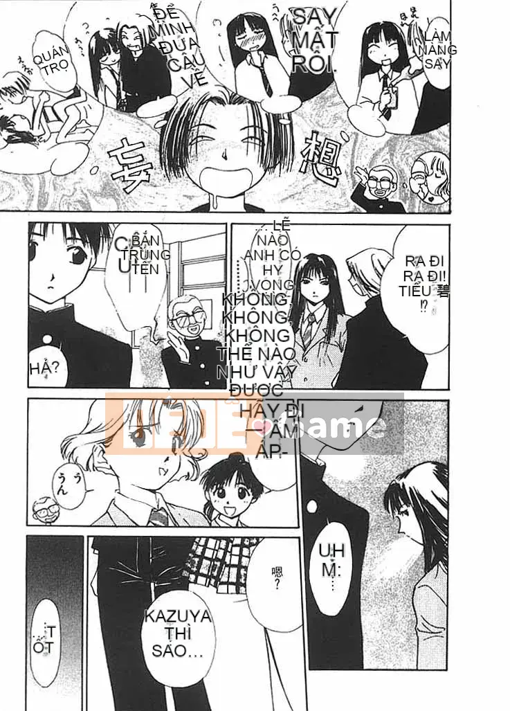 [Himuro Serika] Sự cám dỗ của nước 2 [Trung bình]