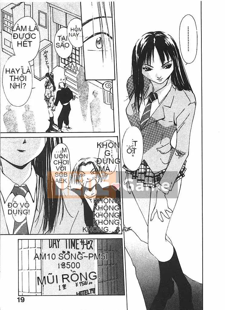 [Himuro Serika] Sự cám dỗ của nước 2 [Trung bình]