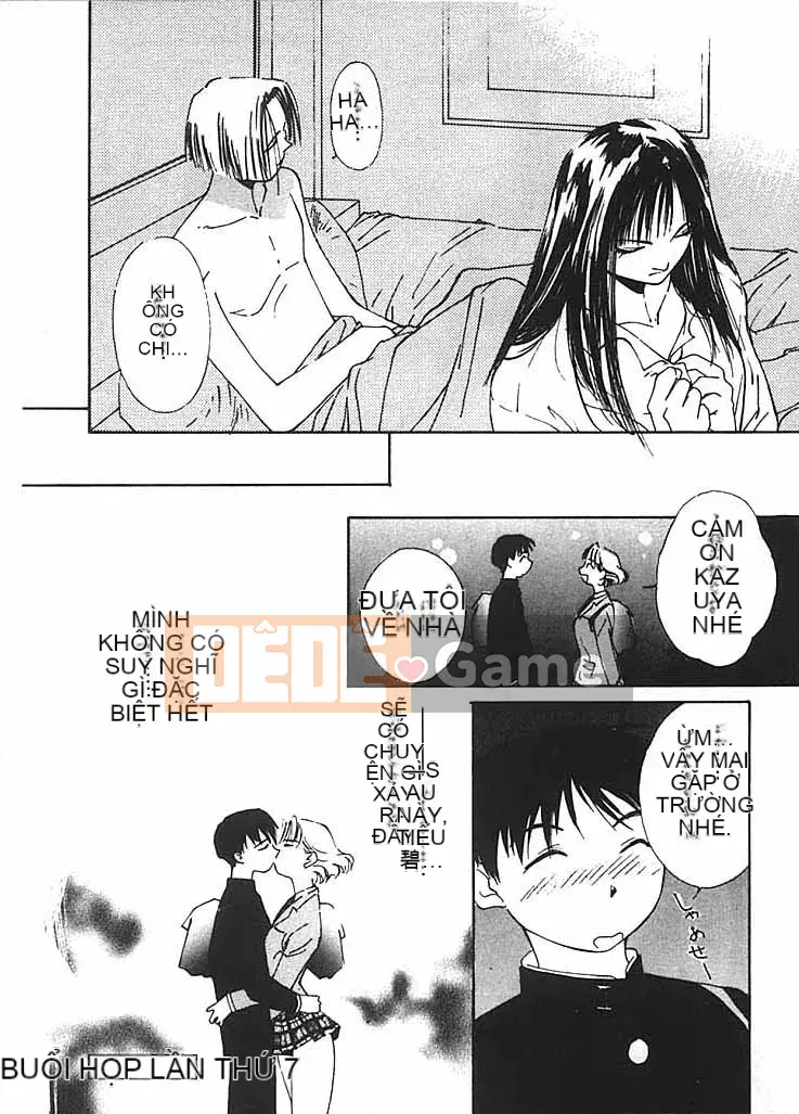 [Himuro Serika] Sự cám dỗ của nước 2 [Trung bình]