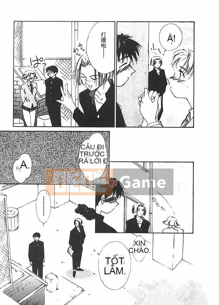 [Himuro Serika] Sự cám dỗ của nước 2 [Trung bình]