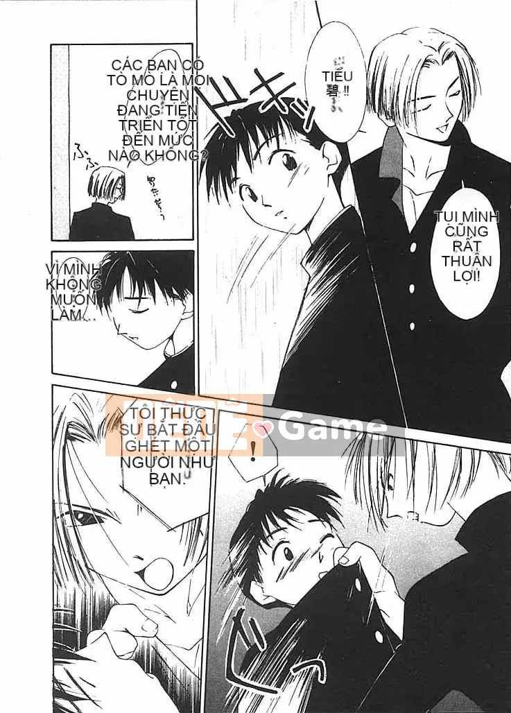 [Himuro Serika] Sự cám dỗ của nước 2 [Trung bình]