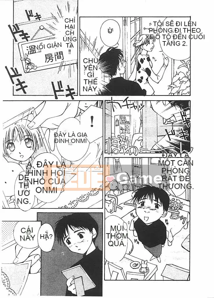 [Himuro Serika] Sự cám dỗ của nước 2 [Trung bình]